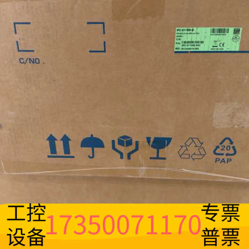 华泰IPC-611MB工控机主板，。型号IPC-