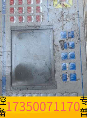 华泰意大利CMZ触摸屏 CMZ SISTEMI CTE240 ，