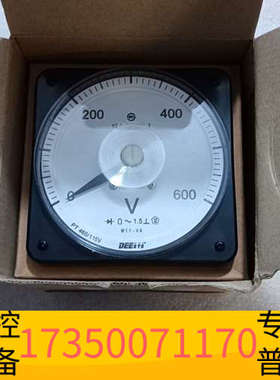 华泰DEESYS船用电电压表 W11-VA