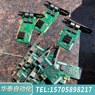 825 intel 华泰yao E575T2双网口千兆网卡