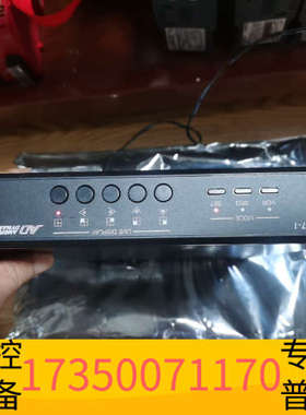 华泰American dynamics ADQUAD77-1,美