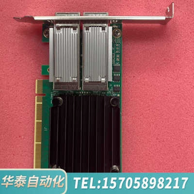 华泰Mellanox /  CX456A-ECAT