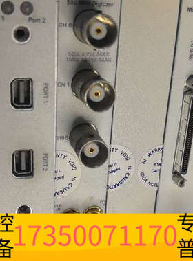 华泰NI PXIE-5160模块，10位2.5 GS/s采样率，