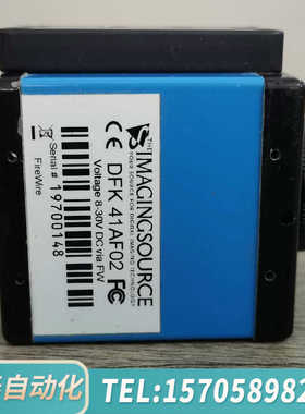 华泰映美精工业相机，DFK 41AF02，，问题