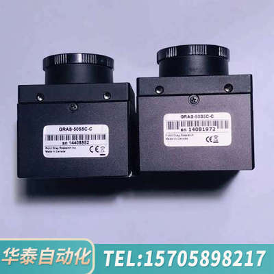 华泰PointGrey灰点 GRAS-50S5C-C 彩色500