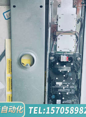华泰奥斯机电HBP17外呼召唤盒断码A3N231323 132