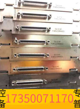 华泰NI PCI6220数据卡