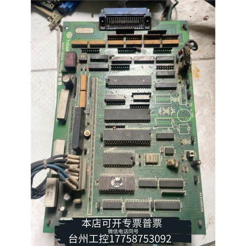 华泰3447-YE215-IO50B变频板，轻微使用痕迹，功议价