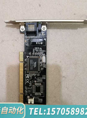 华泰corega FEther PCI-TXA MPC/IO网卡