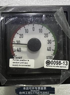 华泰DEIF丹控舵角指示器，型号XL72，输入-10-0-10V议价