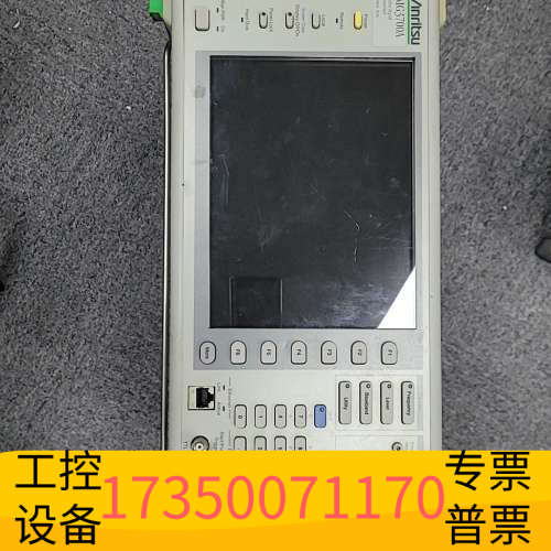 华泰安立MG3700A矢量信号发生器