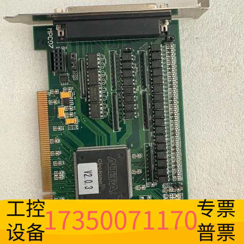 华泰Motion Controller MPC07SP 运动控制
