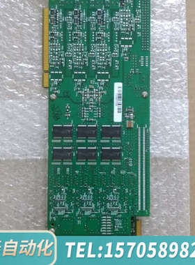 华泰DIALOGIC CGIC.1999