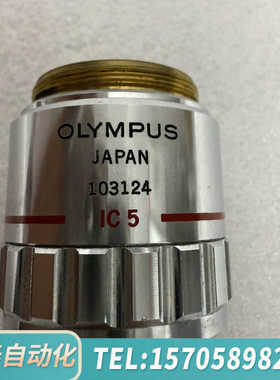 华泰奥林巴斯Neo SPlan 5 NIC显微镜物镜，，