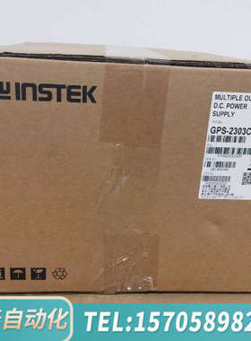 华泰(GSTEK)-2303C高准确度线性直流电