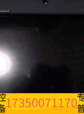 华泰三井BMS2000III 驾驶台、机仓报警触摸屏