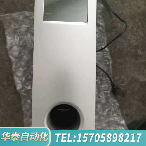 华泰三诺经典款音响低音炮，，新