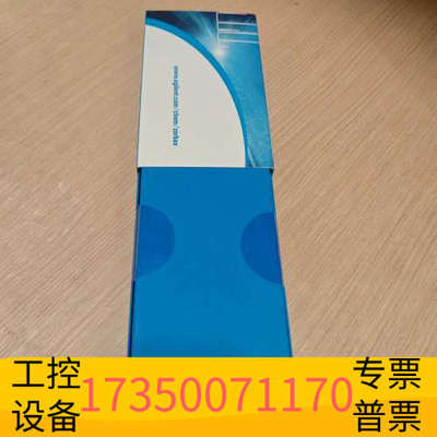 华泰695675-702液相色谱柱，InfinityLab
