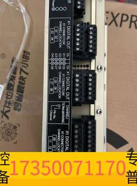 华泰Kongsberg C2 8100182 模块议价