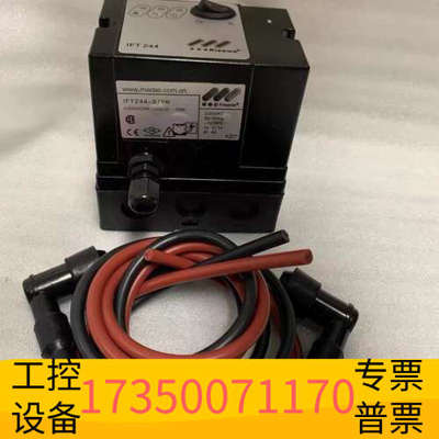 华泰议价Kisawa燃烧控制器IFT244-5/1W，230