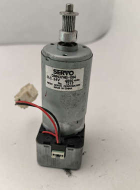 华泰MIMAKI JV300走纸电机，型号DMN37HE-004