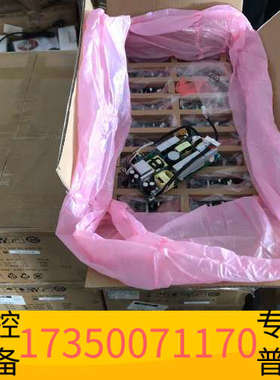 华泰，型号：YM-2251B，HPSL250-