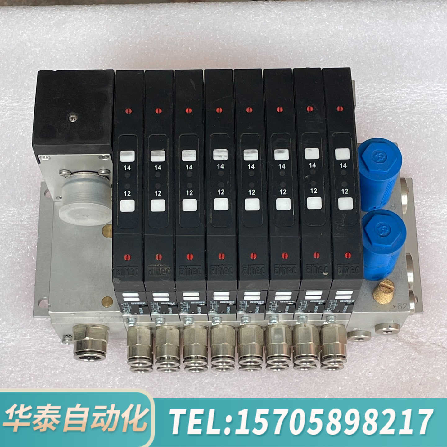 华泰Airtec电磁阀KF-46-533-HN 23-M-09-