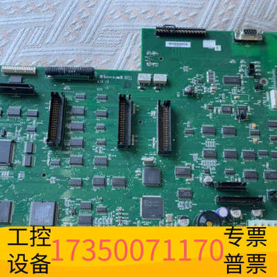 华泰Perkin EImer 铂金 埃尔默 N6509094，需