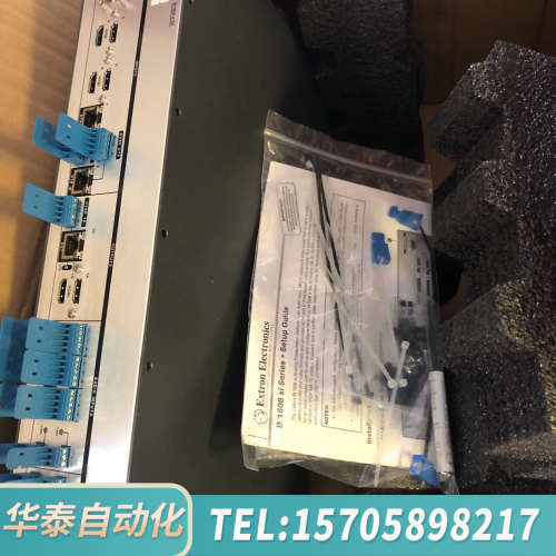 华泰IN1608 Xi SA  Extron矩阵切换器 原
