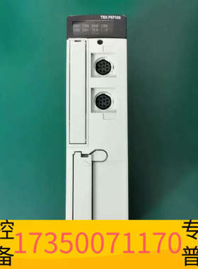 华泰TSXP57103MSchneider/CPU模块，二