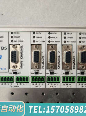 华泰PROFIHUB  B5   ，，议价
