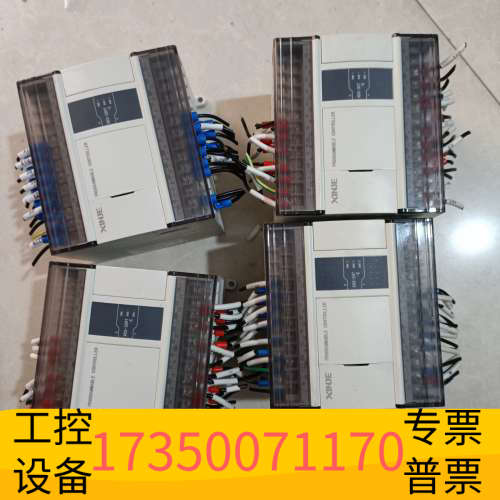 华泰信捷XD3-32RT-E,XD3-32T-E,XD3-24T