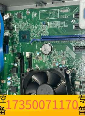 华泰DELL戴尔 OptiPlex3060MT准系统  1台议价