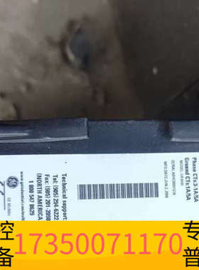 华泰GE+Multilin控制器模块8H+UR8HH，