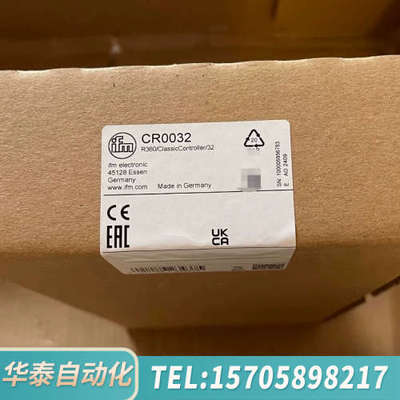 华泰IFMCR0032控制器，，带原厂