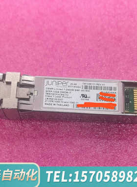 华泰JUNIPER瞻博 740-096131 SFPP-10GE