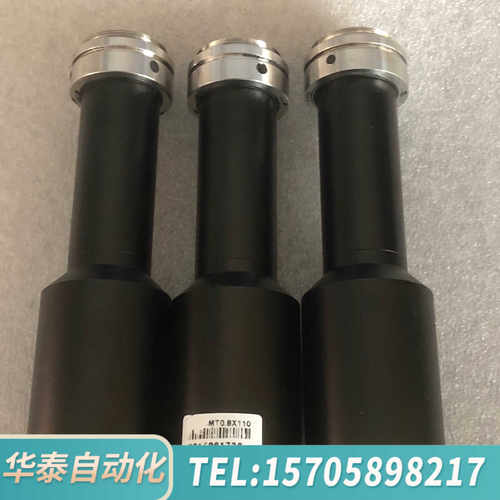 华泰灿锐远心镜头 XF-MT08X110 0.8X110物镜 0