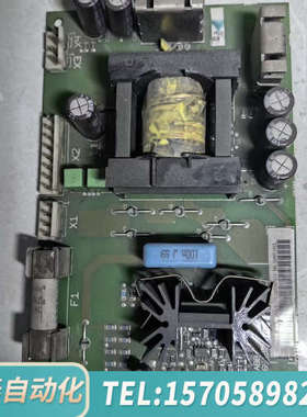 华泰APOW-01CABB电源板，，，要