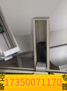 华泰骨折处理，赛默飞Triplus RSH自动进样器整套，就是散