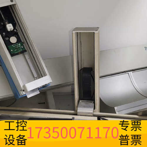 华泰骨折处理，赛默飞Triplus RSH自动进样器整套，就是散