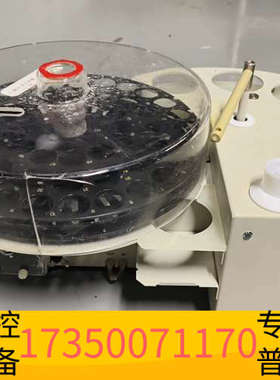 华泰自动进样器，G3160A，icp7700X，7500可