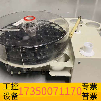 华泰自动进样器，G3160A，icp7700X，7500可