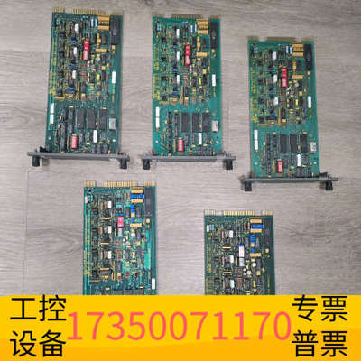 华泰ABB IMCIS02   需可议