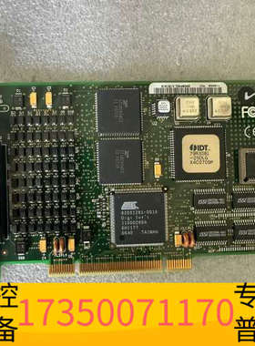 华泰ESI机串口卡 50000490-05 LF10