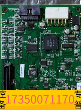 华泰DELPHINUS HVS-R主板960K46581-A，实