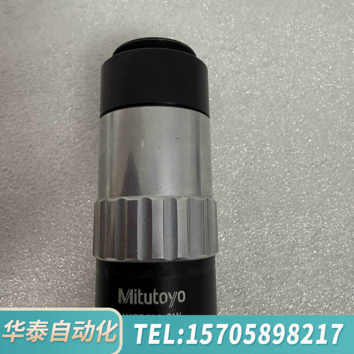 华泰三丰Mitutoyo QV物镜，1倍放大，0.055数值