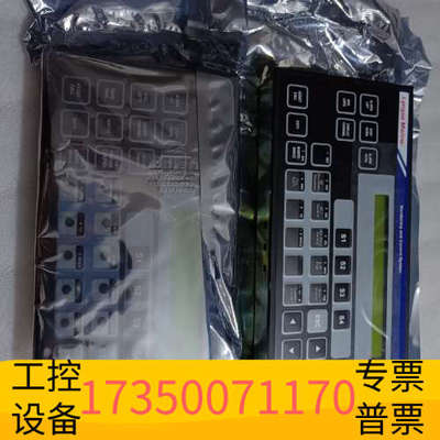 华泰DAP 2200-ACC 815.001.112 01