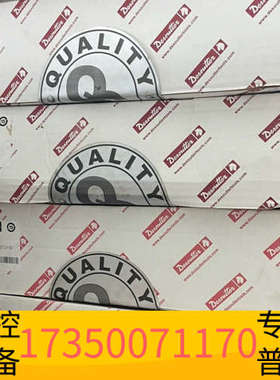 华泰马头工具 电脉冲线缆 ELRT 马头电缆 615917641