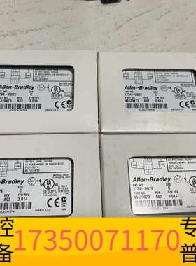 华泰1734-OB2E ABPLC模块，接，标