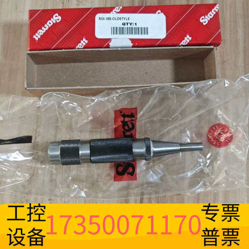 华泰Starrett施泰力SOI-18B-OLDSTYLE